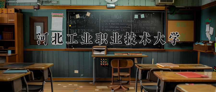 钢铁智能冶金技术专业学费多少？附江苏2024年招收的大学-第1张图片-索考网