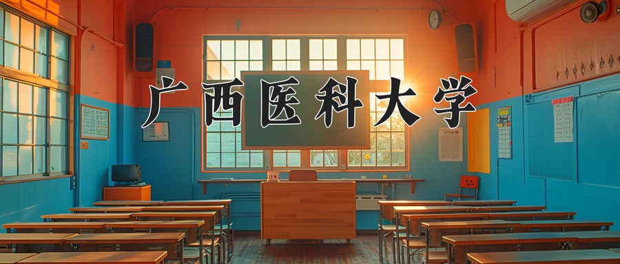 2025年山西475分能考什么大学？附大学名单-第1张图片-索考网