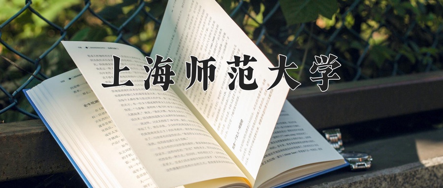 2025年山西513分能考什么大学？附大学名单-第1张图片-索考网