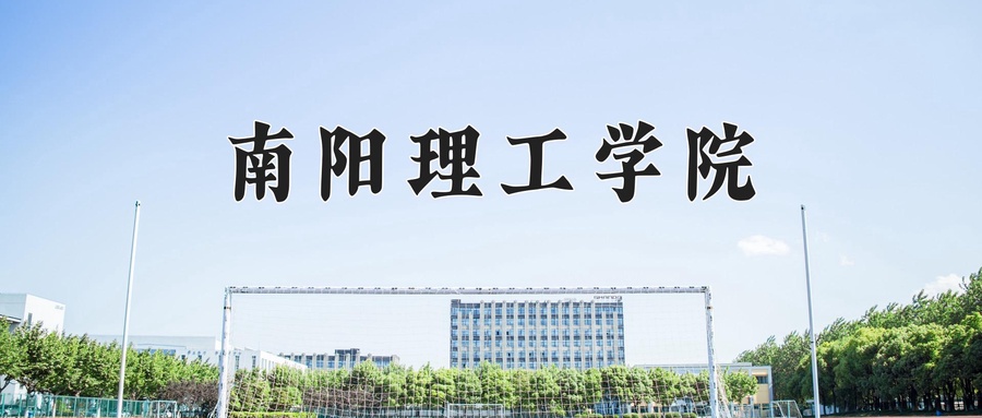 2025年山西431分能考什么大学？附大学名单-第1张图片-索考网