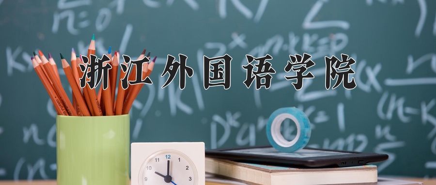 2025年山西495分能考什么大学？附大学名单-第1张图片-索考网