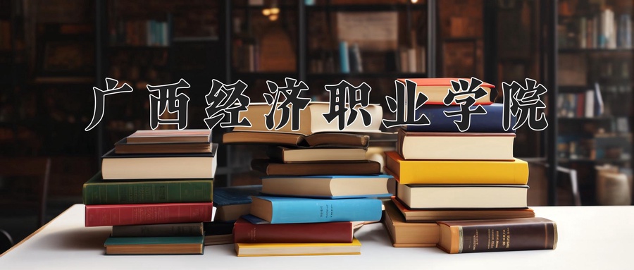 工艺美术品设计学费多少？附河南2024年招生的大学-第1张图片-索考网