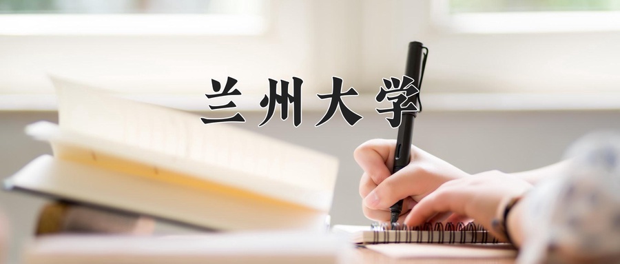 德语学费多少？附河南2024年招生的大学