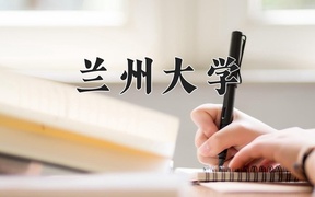 德语学费多少？附河南2024年招生的大学