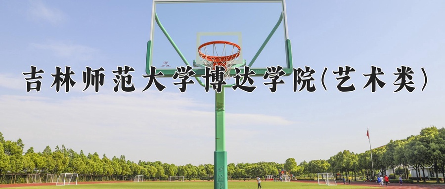 影视摄影与制作学费多少？附河南2024年招生的大学-第1张图片-索考网