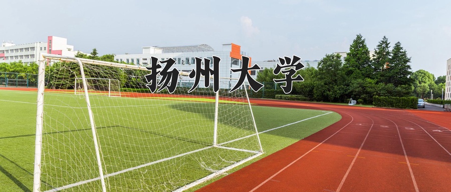广播电视学专业学费多少钱一年？附重庆2024年招生的大学