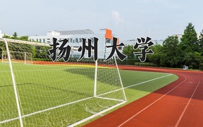 廣播電視學(xué)專(zhuān)業(yè)學(xué)費(fèi)多少錢(qián)一年？附重慶2024年招生的大學(xué)