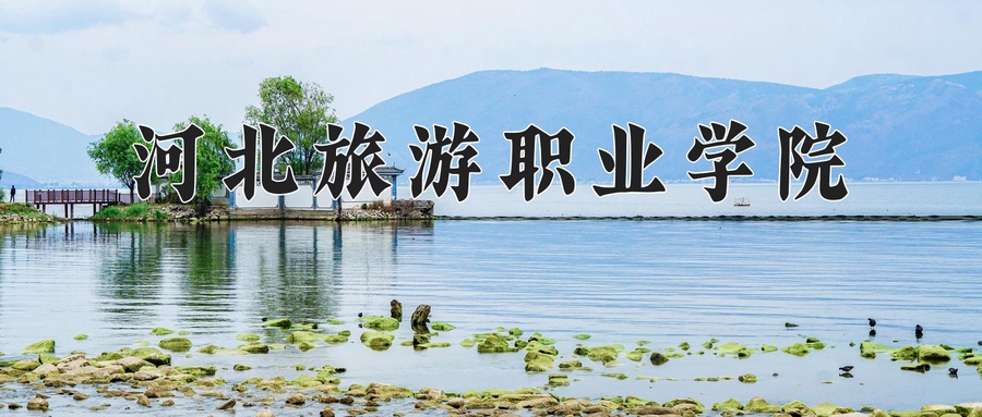 烹饪工艺与营养专业学费多少钱一年？附重庆2024年招生的大学