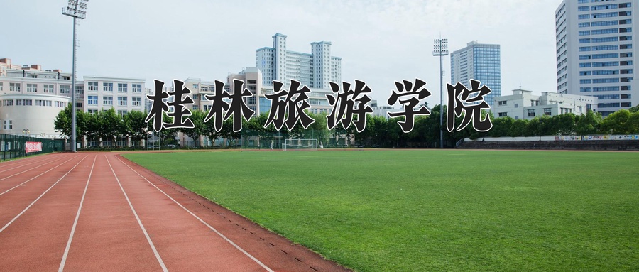 现代文秘专业学费多少钱一年？附重庆2024年招生的大学