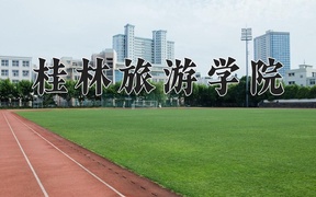現(xiàn)代文秘專業(yè)學(xué)費(fèi)多少錢一年？附重慶2024年招生的大學(xué)