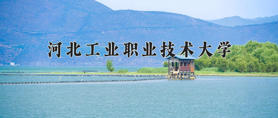 人工智能工程技术专业学费多少钱一年？附重庆2024年招生的大学