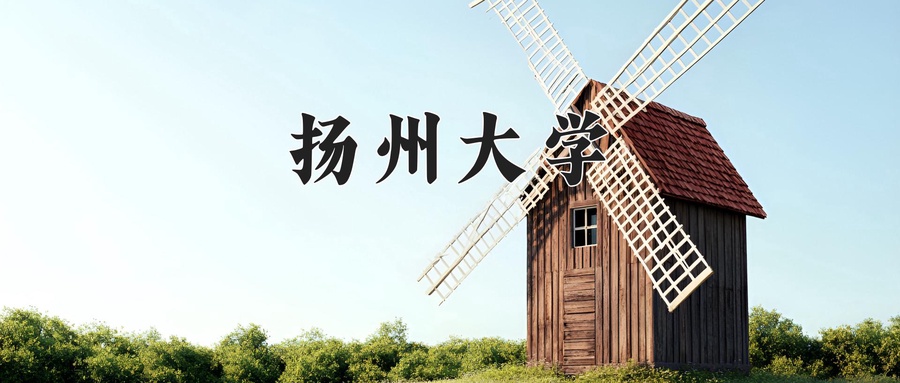 农业水利工程专业学费多少钱一年？附重庆2024年招生的大学