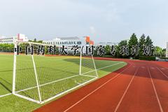 中国药科大学(国家专项计划)近三年录取分数线及位次：陕西2022-2024最低分