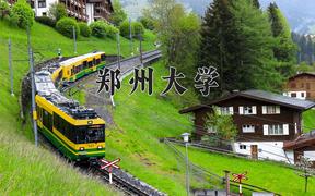 郑州大学近三年录取分数线及位次：陕西2022-2024最低分