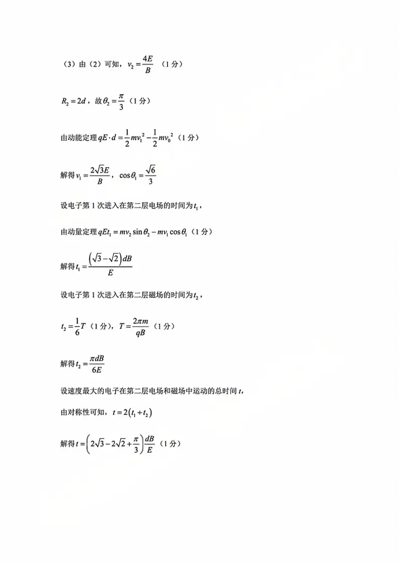 964c2609df02196f7e389b6fe380c44a_5ee917482fea5593.png