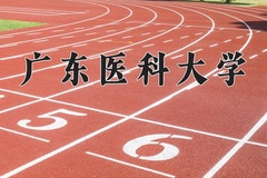 信息资源管理专业大学排名！附2025全国最新院校排行榜名单