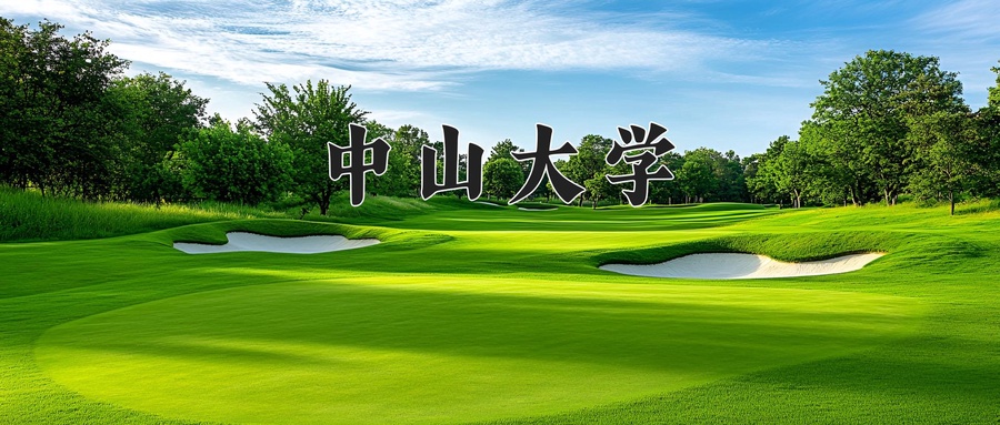 天文学专业大学排名！附2025全国最新院校排行榜名单