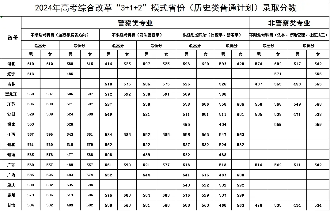 8750eecde9874b1923b84db2e0d287f1_efcc83ae16ddff8b.png