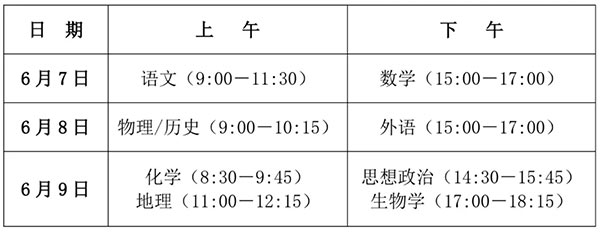 9cd211cd52a32b150e8c9bbe82a7aef9_2ecd70089129d7f9139b7941207d3baa.jpg