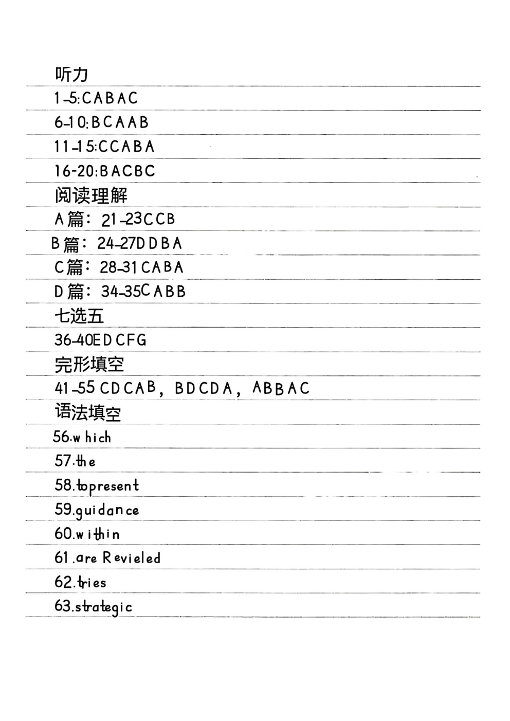 a83cc1f905abcc80fda87ea98f5cac4b_1749439474193_1749439474171_0004.png