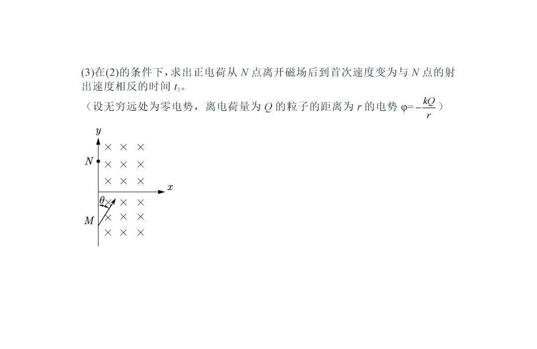 61e4c94c823d40f6842cb5d63df900f0_1749441533176image.png