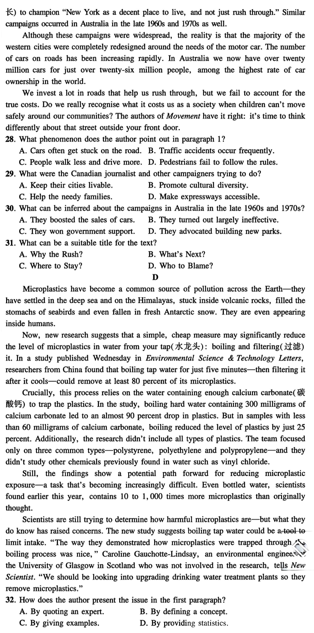 ecdf14e086bbc0a62ce05212b3e5940d_1749546265902_1749546266248_0005.png