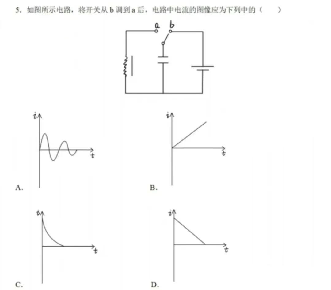 1749611206819.png