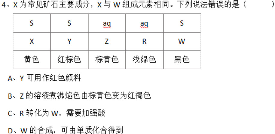 78df9f627ae5909a3a2c531f4dbdce04_1749610757105_1749610756508_eqqYDgkRh2.jpg