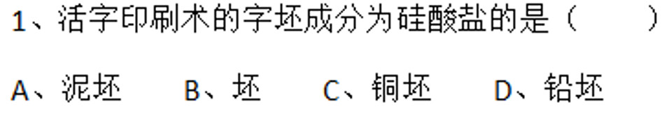 b255fe9db95cc0fb1a060411301bb3a1_1749610757208_1749610756527_W96jL3VlS8.jpg
