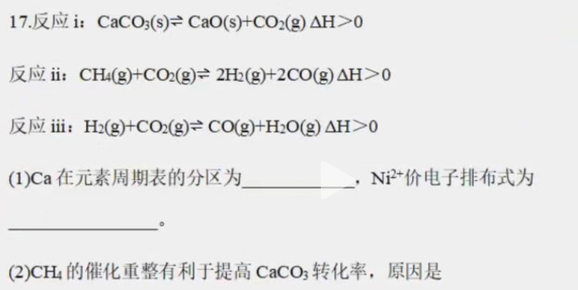 9e935d1cde0696bd80004828452c85b2_1749610757103_1749610756510_gLabOlcqJ9.jpg