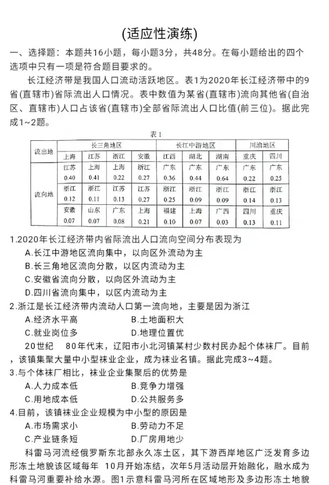 1f9eed6934588b369f7cdb92213286f9_f7889acb3a510f00.jpg