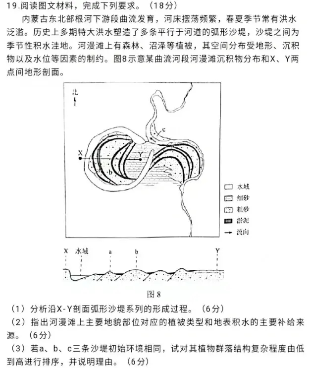 9eb39d4fba6e4bc7e1e2f996ee7854dd_95668d7b81b3c0b6.jpg