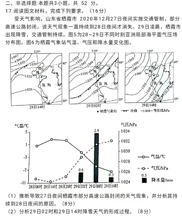 80080aba4cc3ea38a1753cef1d0afbe6_d76b82474140eec2.jpg