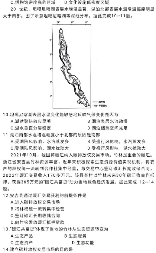 4985ac1e238694e9d7560a2acca1d966_c86c68f7652e8151.jpg