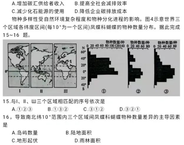 4fa2238c4495ce4ca06b5e064a96a657_e69c7f449729c718.jpg
