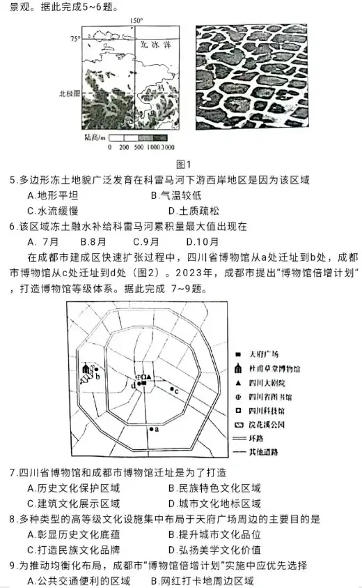 ca1d61feb1b607c31ab99e33a5363449_0576ea0c100f1b74.jpg