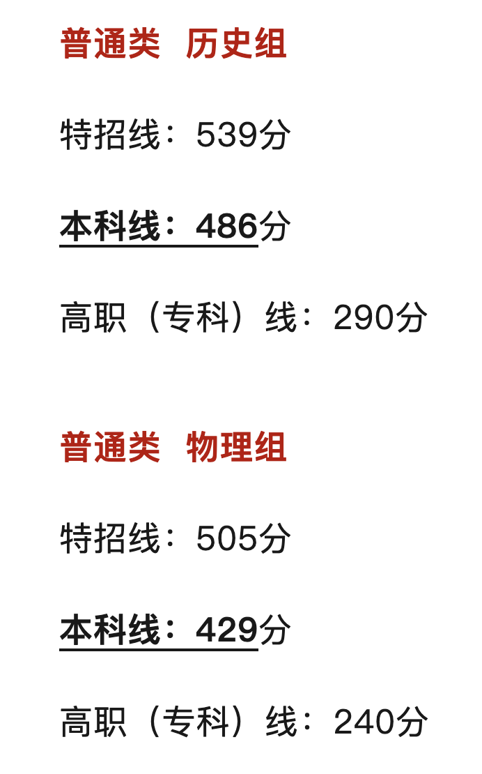 5bddc41e7b9c1cc3a245551a982b6d3e_W020250625365903785037.png