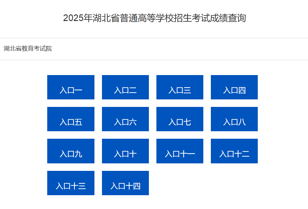 d3be18fc86bf57c526eeed039308af1e_W020250625302649206821.png