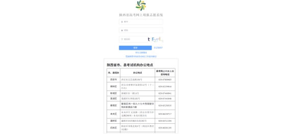 02beb1d8ade1c95a51fc5c48b290b0e2_E95DC0434D66C0872B85C24FFEA_5AC9CB84_6998.png