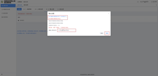 55a2760b07225b97e13e9bd797f0f8ef_2EB3C4F0C86057E1A80B76BAF11_B04D4367_63FC.png