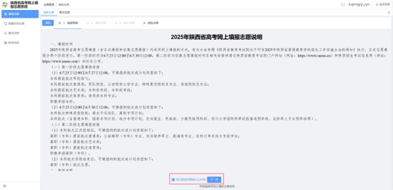 d95020bc3bc1a71dafd8937b724db751_C9FD9854ED8EAA012F837AF6C3E_CCFA3C54_EDC6.png