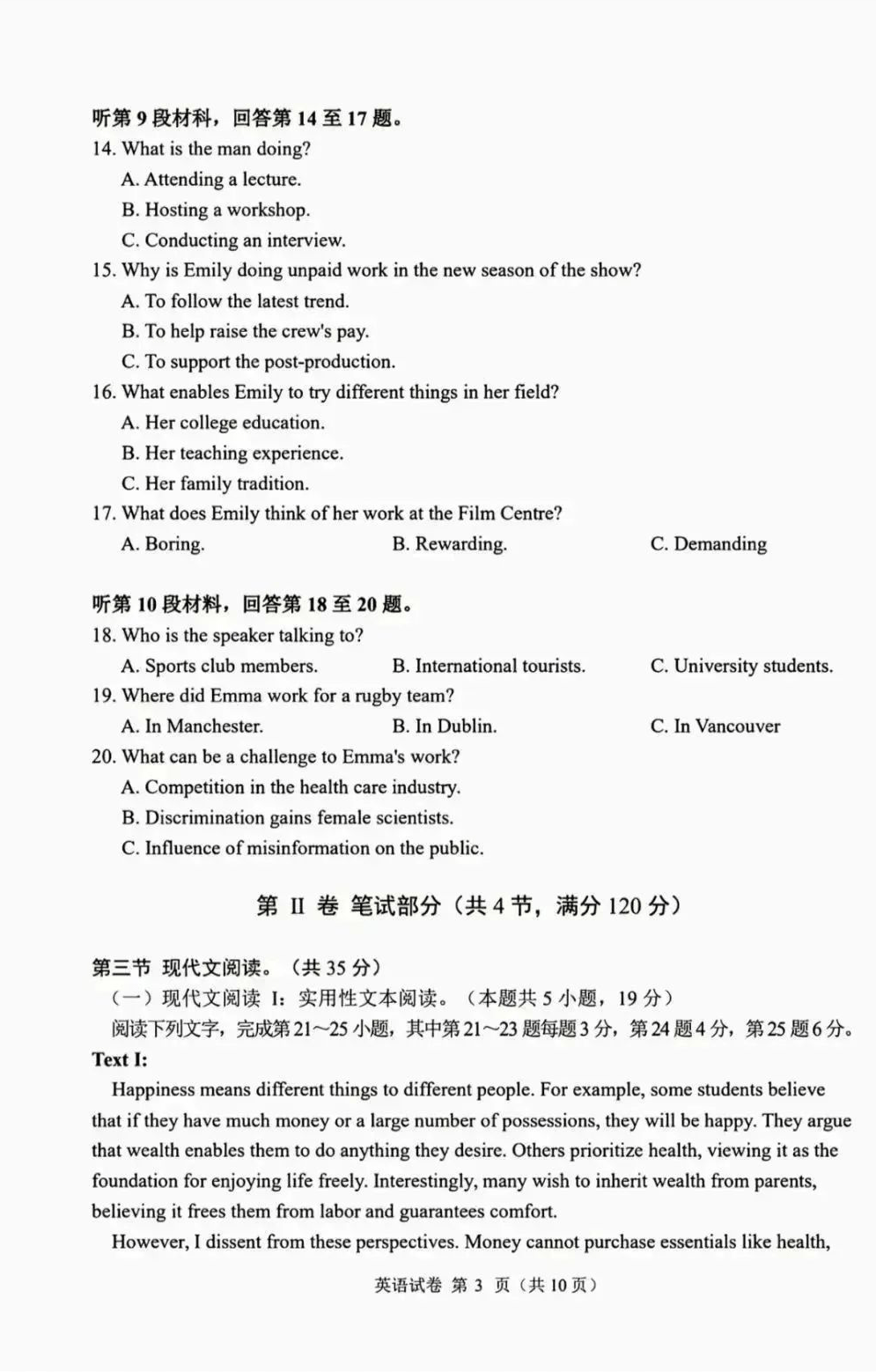 e77b7bbf0f9d9d0fa9d0a19356048bbe_1749449583960_1749449584011_0005_05.png