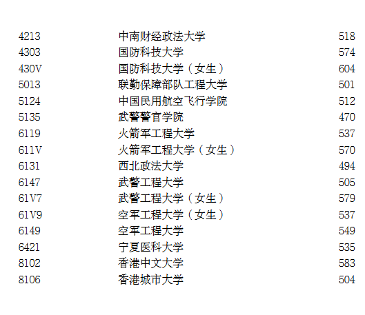 278fdd203fcbed98470c5b2df4a82ae4_W020250710340065319862.png