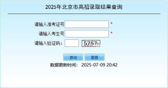 ea85a4208d9599d563836677c250ce6d_W020250710531462105944.png