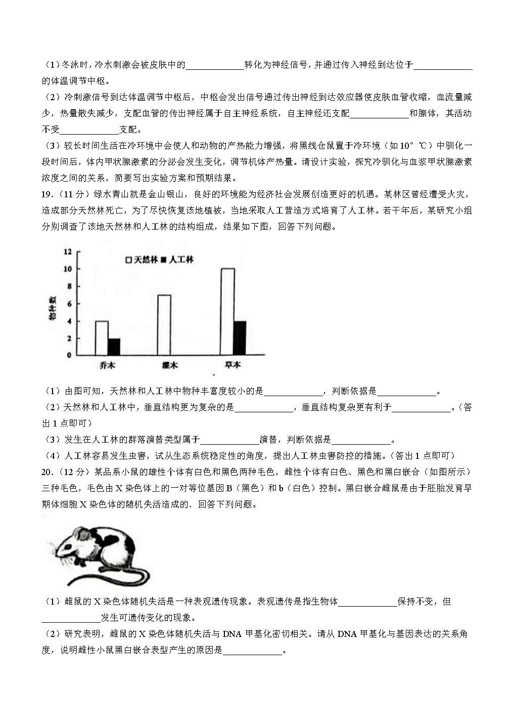 1f23a91cb8175c5a5bdb344d7b51d246_4c753a56-71b5-41f9-9dc0-0f69df687eef.jpg