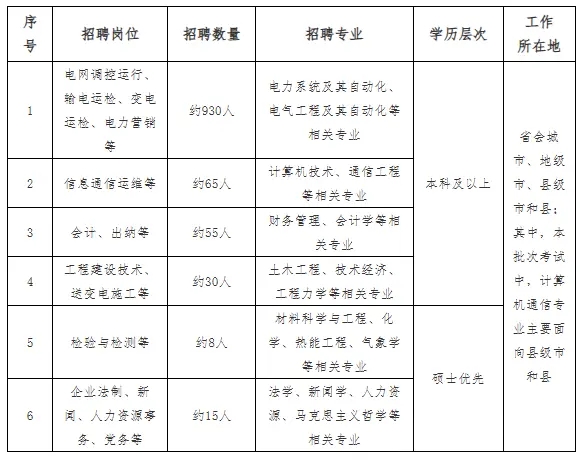 66b9fd43baf51acdf97af75118fc255f_0a0660b9ddc7cd13.png