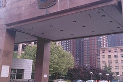 2024年河北公安警察职业学院在河北计划招生人数（附学费及专业录取分)