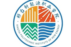 邢台新能源职业学院近三年在河北录取分数线(含2022-2024最低分)