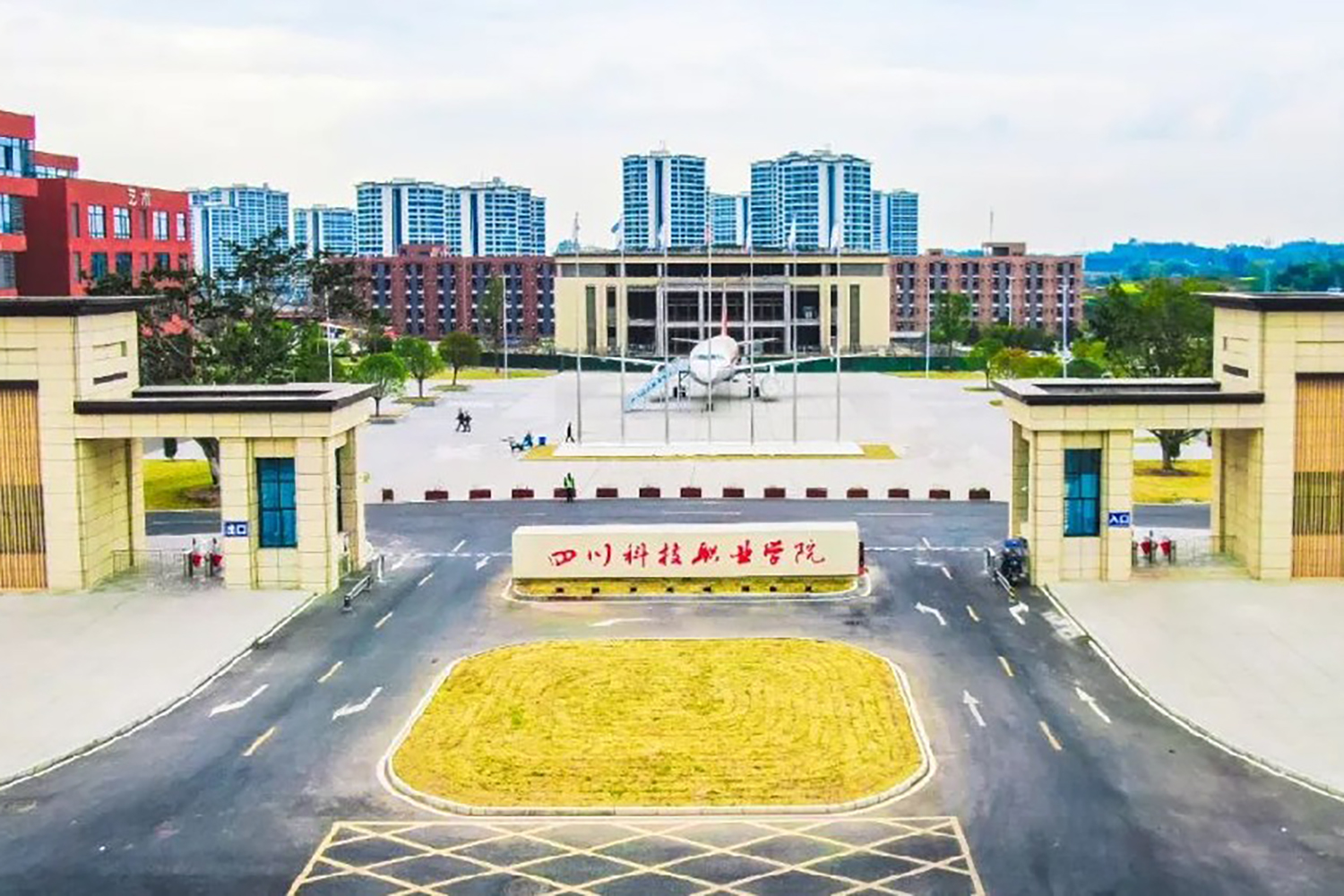 四川科技职业学院