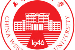 2024年西华师范大学在重庆计划招生人数（附学费及专业录取分)